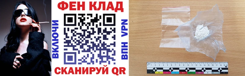 Купить где Ядрин Амфетамин VHQ