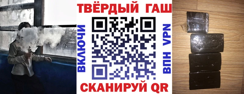 ГАШ Изолятор Ядрин