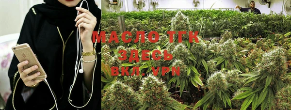 МДМА Заволжск